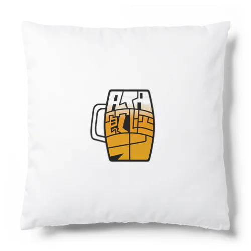 RTA飲酒ランロゴ 20240429～ #RTAinShuran Cushion