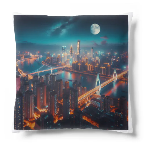 月夜に輝く未来都市 Cushion