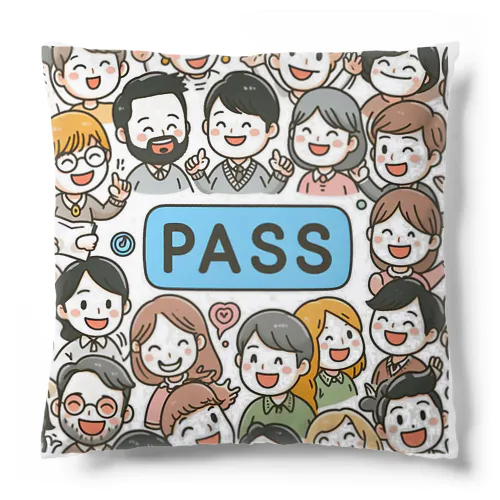 合格PASSED Cushion