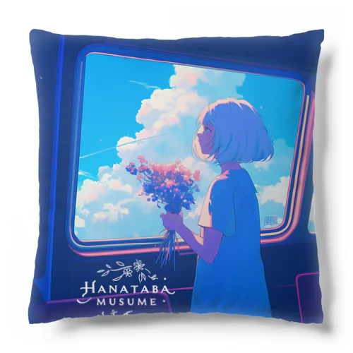 A Girl and Flowers on the Journey Cushion