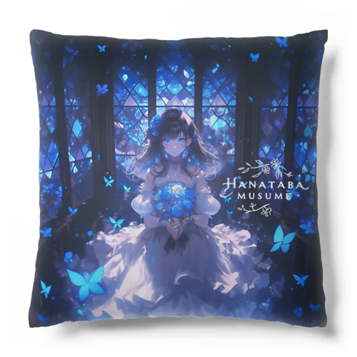 The Girl of Blue Flowers Shining in the Still Night Cushion