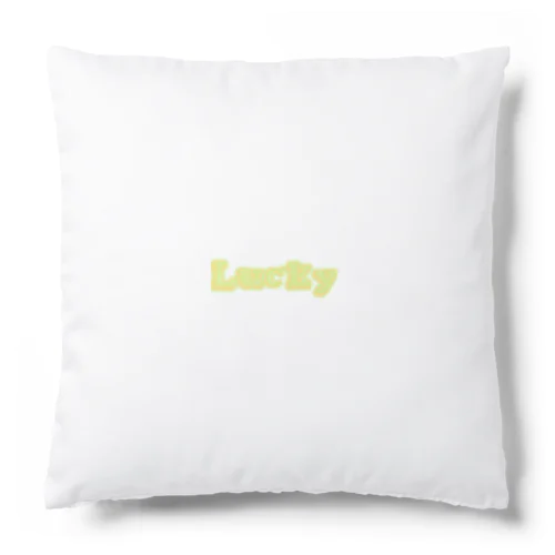 Lucky Cushion