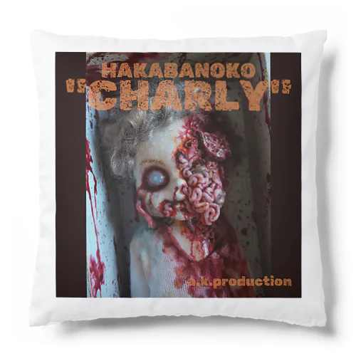 a.k.HORROR CHILD Cushion