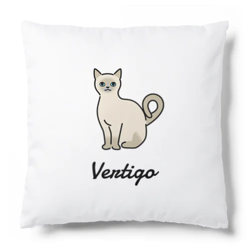 Vertigo Cushion