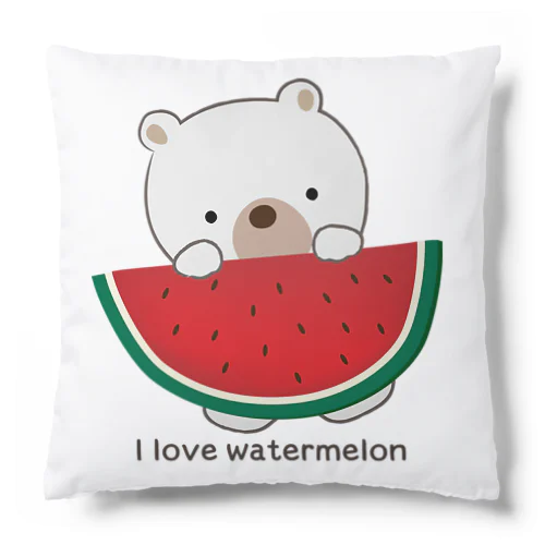 I love watermelon クッション