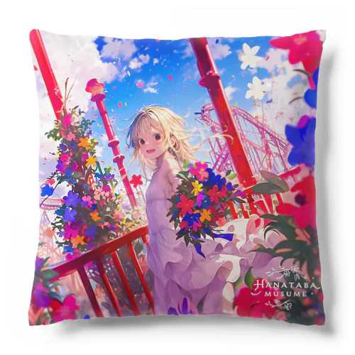 ジェットコースターの日 Cushion