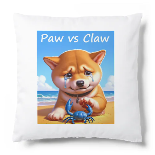 Paw vs Claw 涙の豆柴 Cushion