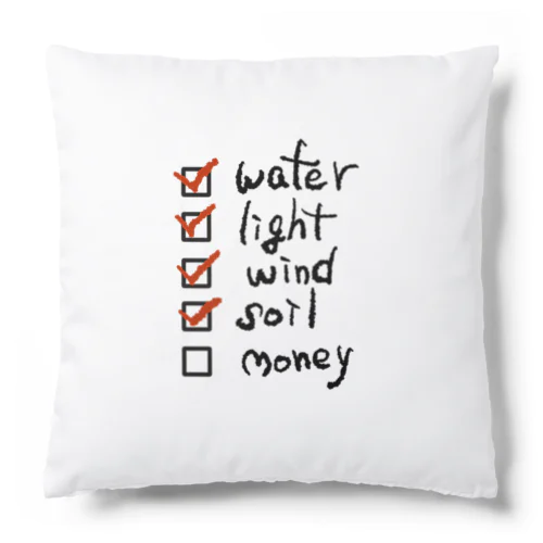 no money  Cushion