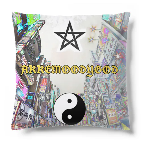 Name Logo (Tokyo city) Cushion