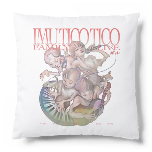 IMU TICO TICO ORIGINAL GOODS Cushion