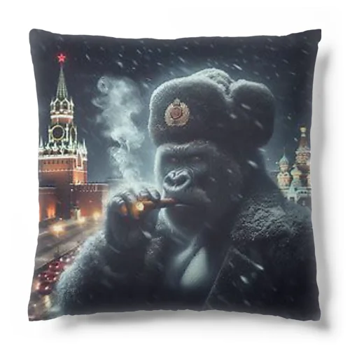 ロシアンマフィアゴリラ Cushion