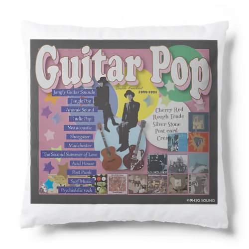 『限定』GUITAR POP フリッパーズ トリビュート2 ヴィンテージ風プリント Cushion