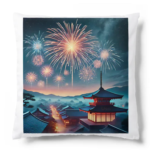 癒しの夏夜花火 Cushion