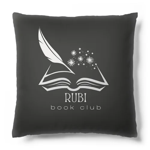 読書の魔法 Cushion