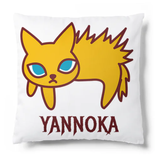 やんのか猫 金猫 Cushion