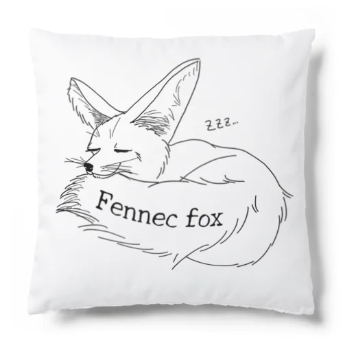 フェネックギツネ Cushion