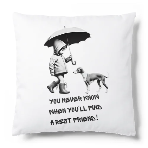 親友は突然現れる Cushion