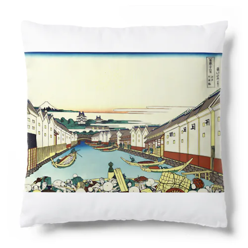 江戸日本橋 / 葛飾北斎 Cushion