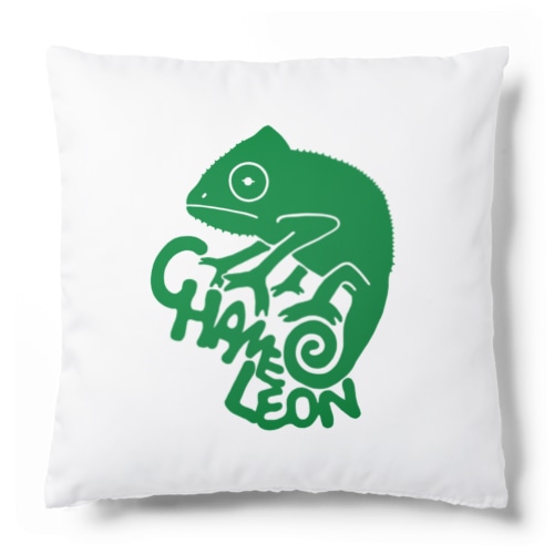 カメレオン Cushion