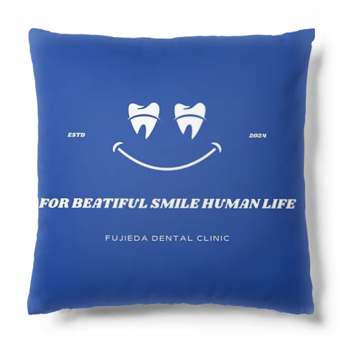 ふじえだ歯科医院ベーシックロゴ Cushion