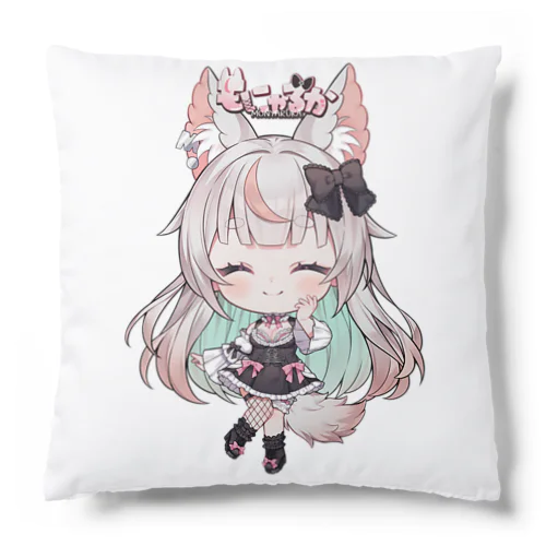 monya season 2024 version Cushion
