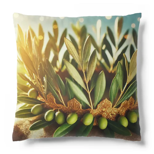 太陽の光で輝くオリーブの冠 Cushion