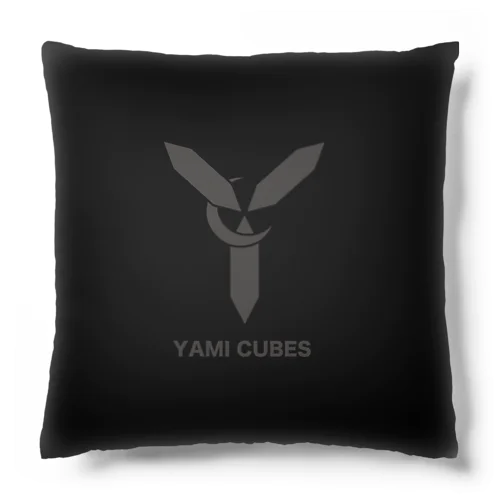 ヤミキューブ クッション Cushion