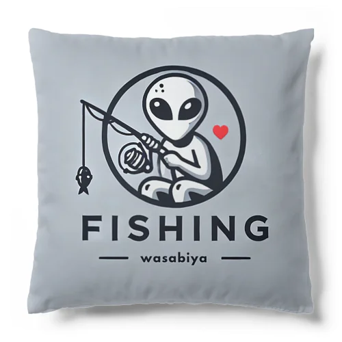 『あいのルアー｜Lure of Love』歌付き Cushion