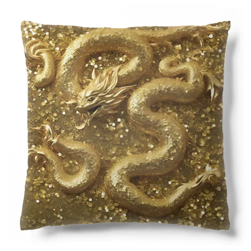 煌めくゴールドドラゴン Cushion