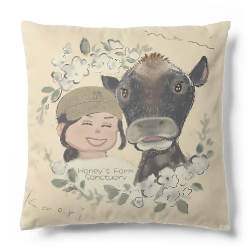 Smiling Girls Cushion