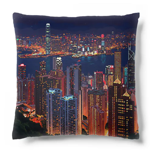 【絶景ピクセルアート】香港の夜景 Cushion