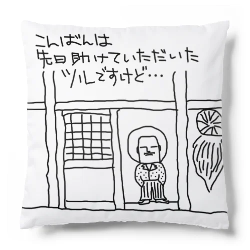 鶴の恩返し Cushion