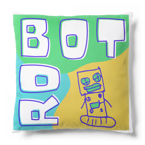 ゆるカワ革命BOT BOY Cushion