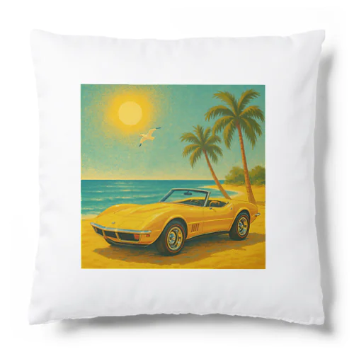 サンシャイン・クラシックス コルベット Cushion