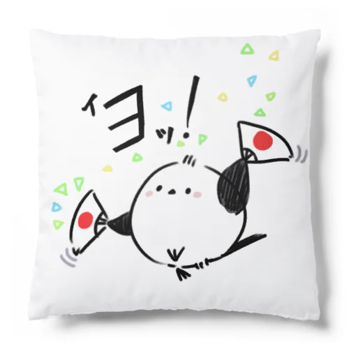 祝ゑ゛なが Cushion