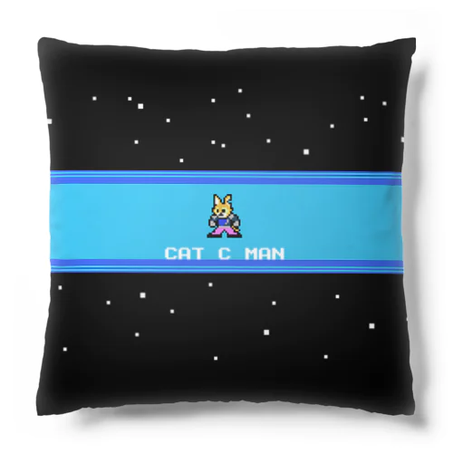 CAT C MAN STAGE Cushion