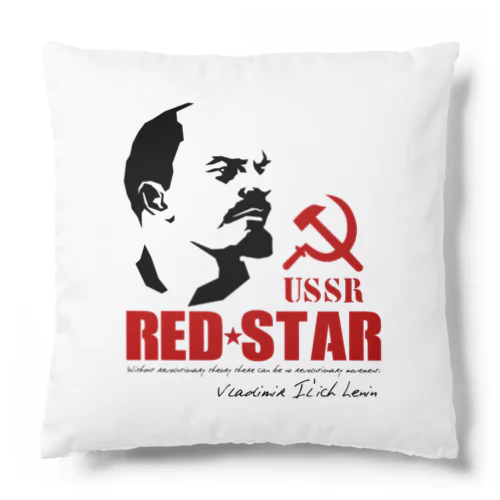 LENIN レーニン Cushion