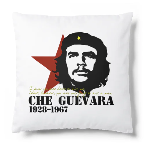 GUEVARA ゲバラ Cushion