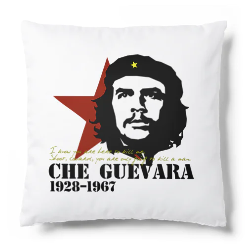 GUEVARA ゲバラ クッション