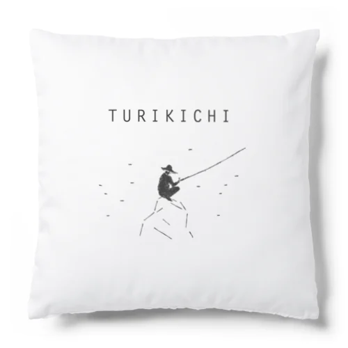 釣り人専用デザイングッズ「ツリキチ」（Tシャツ・パーカー・グッズ・ETC） Cushion