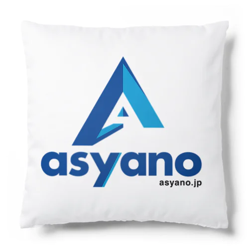 高専生ブログasyano.jp公式グッツ。 Cushion