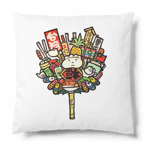 点心熊手 Cushion