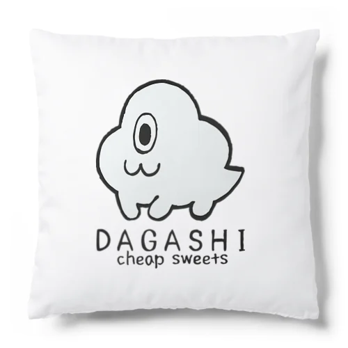 DAGASHI Cushion