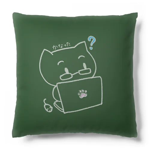 かなった黒板 Cushion