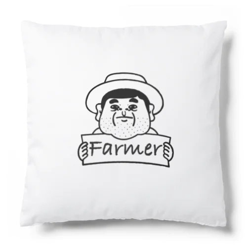 Farmer -農家のおじさん- Cushion