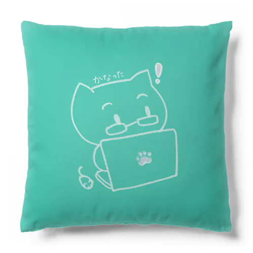 かなったにゃんグリーン Cushion