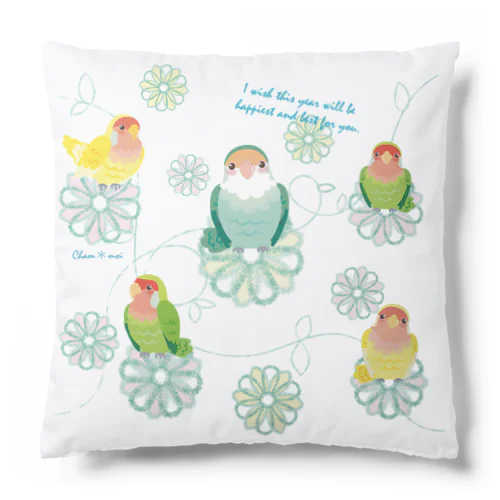 コザクラインコと一緒 Cushion