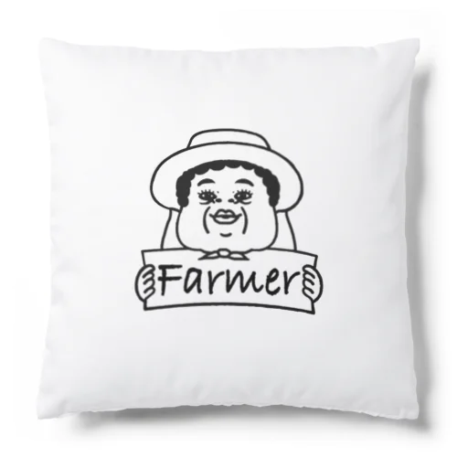 Farmer - 農家のおばちゃん - クッション