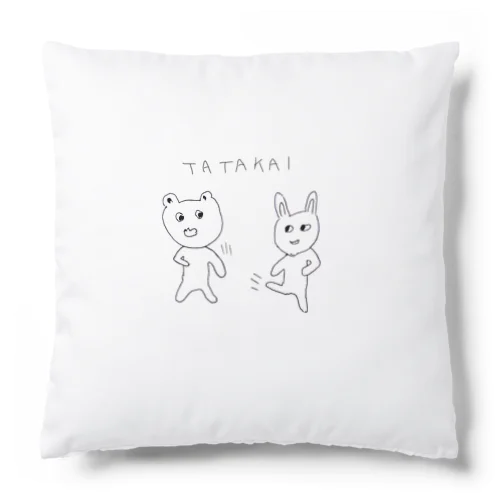 TATAKAI Cushion