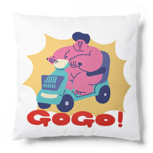 gogo クッション